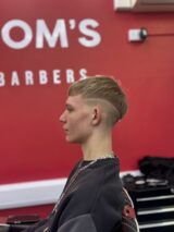 IMG 1732